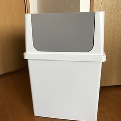 ゴミ箱　2個セット