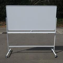 ホワイトボードⅡ 1200×900 両面 ホワイトホーロータイプ SHWBH2-1290BSWH2L |  オフィスプランニング・オフィスレイアウトならオフィス家具のアール・エフ・ヤマカワ