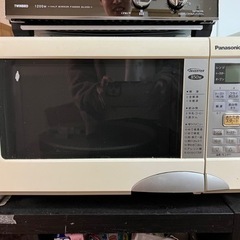 電子レンジ　温めできます