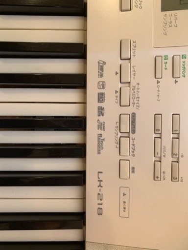 電子ピアノ　カシオ　LK-218