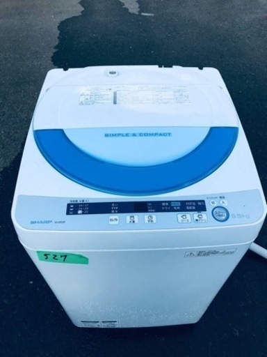 527番 シャープ✨電気洗濯機✨ES-GE55P-A‼️