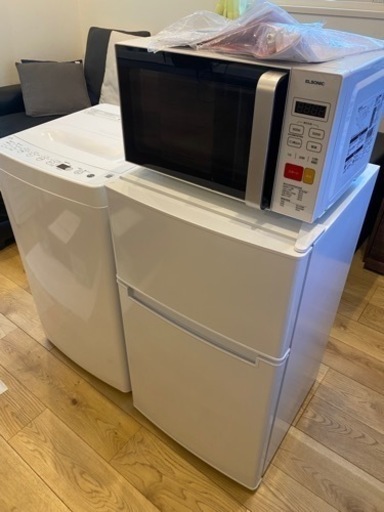 持って行けます‼️美品‼️2021年製3点セット‼️
