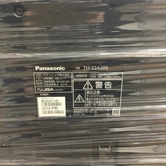 パナソニック TV 32V TH-32A305の画像