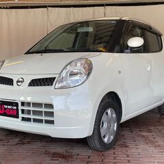 【特選下取り車】 日産モコ　【乗り出し15万円】　車検令和7年4...