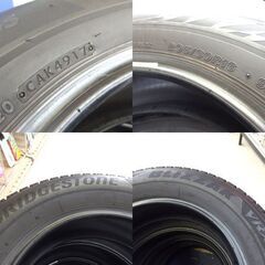 BRIDGESTONE スタッドレスタイヤ ブリザック VRX2 205/60R16 92Q 4本 2017年製 ブリヂストン ☆ 札幌市 北区 屯田 