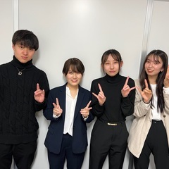 楽しく働いて、ガッツリ稼げる！将来は今、頑張れば大丈夫！！髪色、服装、ネイル自由！！の画像