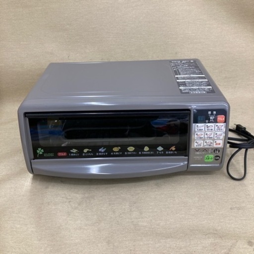 HJ357★値下げ★【中古】HITACHI グルメロースター ER-AW3