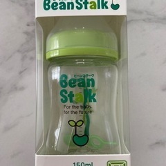 哺乳瓶 150ml 新品未使用★