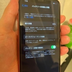 Iphone xr コーラル色 64GB