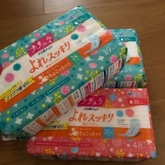 エリエールよれスッキリ(3個)