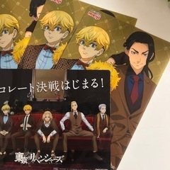 東京リベンジャーズ クリアファイル3枚セットの画像