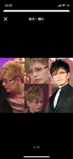 BVLGARI サングラス GACKT着用モデル ガクト VARTIX 眼鏡