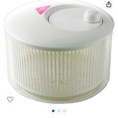 野菜水切り器(M)の画像