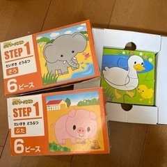 値下げ　くもんのジグソーパズル　ステップ1  だいすきどうぶつ