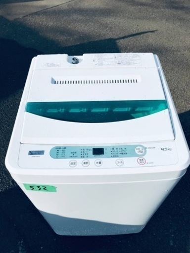 ✨2019年製✨ 532番 ヤマダ電機✨電気洗濯機✨YWM-T45G1‼️