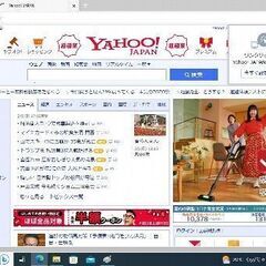 本日限定あげます17時までジャンクノートパソコン処分しますの画像