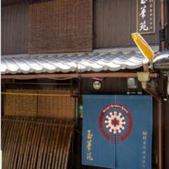管理、清掃スタッフ募集