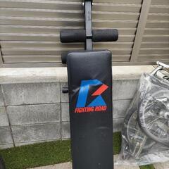 【期限あり】腹筋マシーン　健康器具の画像