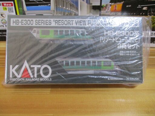 カトー　10-1368 HB-E300系「リゾートビューふるさと」2両セット