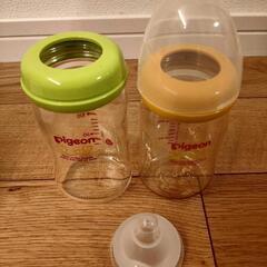 哺乳瓶消毒  哺乳瓶の画像