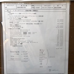 ヤリスクロス HV Z E-fourの画像
