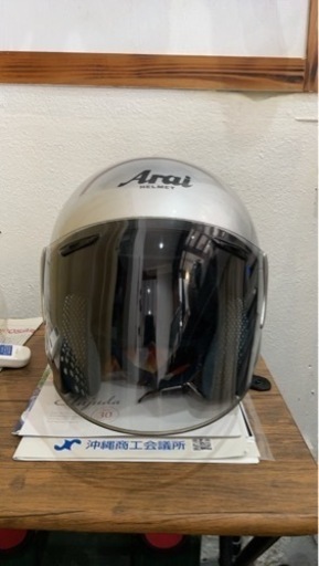 アライヘルメット　SZ-B