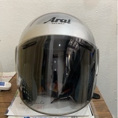 アライヘルメット　SZ-B