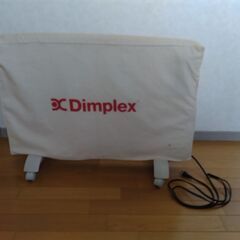 【中古・稼働品】Dimplex　ハイブリッドヒーター　CVP21TJ　の画像