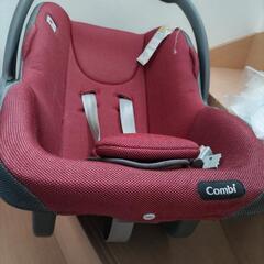 【期限あり】combi　チャイルドシート　