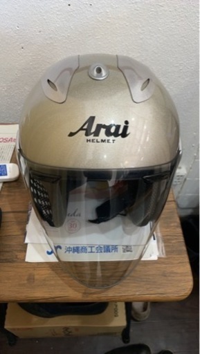 アライ　ヘルメット　SZ-a RR