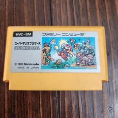 ファミコン用ソフト、スーパーマリオブラザーズ