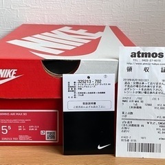 NIKE WMNS AIR MAX90の画像