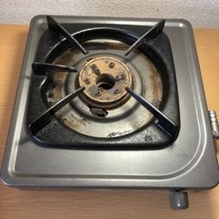 一口ガスコンロ