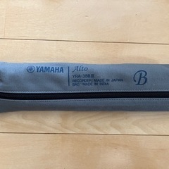 【未使用】【美品】  アルトリコーダー    1000円➡️800円に値下げしますの画像