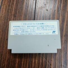 ファミコン用ソフト、モノポリーの画像