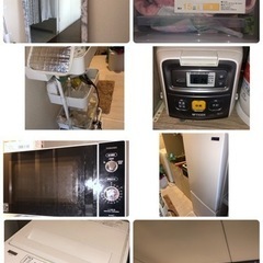 新生活セット（冷蔵庫、電子レンジ、鏡、三段の小物置き、炊飯器、物...