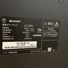 テレビ、テレビ台、Blu-rayディスク(予約機能付) ※兵庫県加古川市引取希望