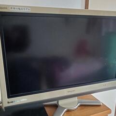 (受渡者決定)32インチテレビ