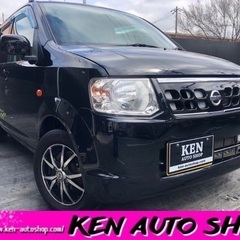 ⭐️ご成約⭐️【動画あり】🟡H23年式★オッティ🟡走行5万km🟡...