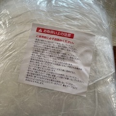 【新品未開封】自動車カバー 普通車用サイズの画像