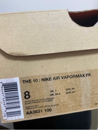 最終値下げ‼️OFF-WHITE × NIKE AIR VAPORMAX WHITE