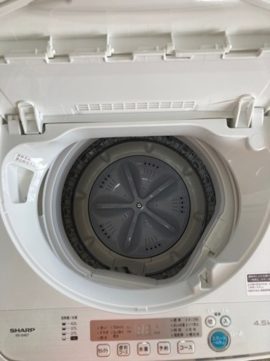 SHARP全自動洗濯機 縦型 4.5kg ES-G4E7 リサイクルショップ宮崎屋住吉店23.5.6 y