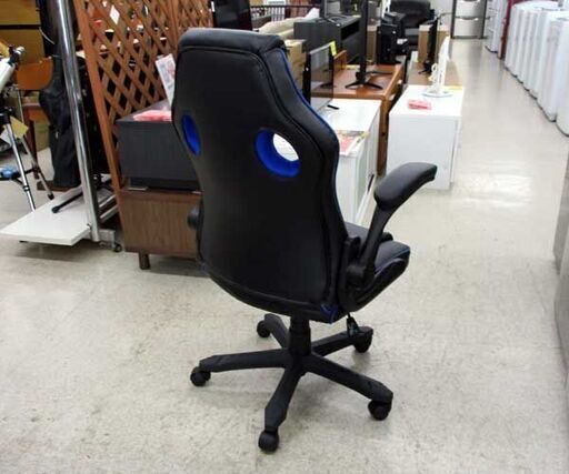 ゲーミングチェア ブラック×ブルー アーム付き キャスター 座面高42～50cm ☆ 札幌市 北区 屯田