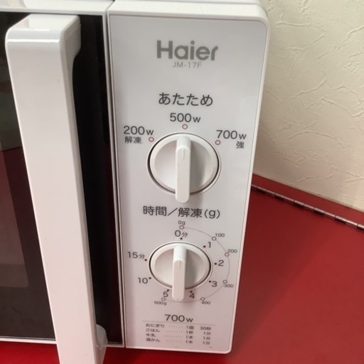Haier ハイアール　電子レンジ　JM-17F-60  2016年製  ターンテーブル