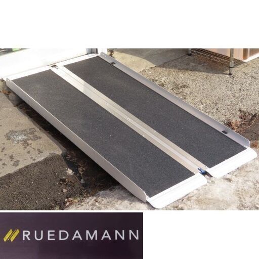 ♪RUEDAMANN 折りたたみ アルミスロープ ラダー 段差解消 車椅子等に♪