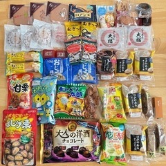 お取引中 お菓子セット