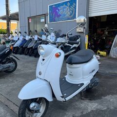 YAMAHA　ビーノ　支払い方法選べます！
