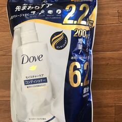 DOVE ダブ　2.2キロ入り　特大コンディショナー（未開封）