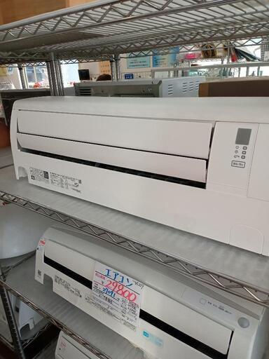 ★【ダイキン】エアコン　2021年　2.2kw (6〜9畳)　AJT22YCS-W 【3ヶ月保証付き】自社配送時代引き可※現金、クレジット、スマホ決済対応※