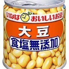 いなば 　大豆　食塩無添加 100g